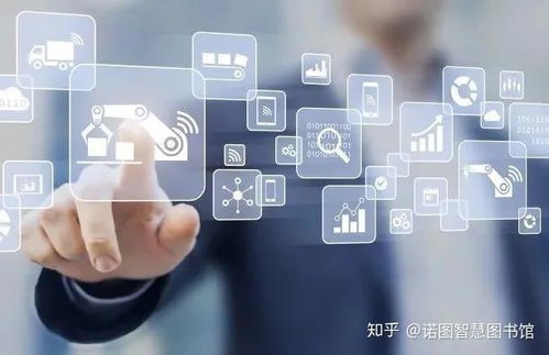 新形勢下如何選擇智慧圖書館與互聯(lián)網(wǎng)數(shù)據(jù)服務提供商
