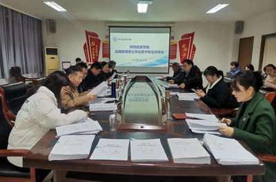 經(jīng)濟(jì)貿(mào)易咨詢 全球化時(shí)代的商業(yè)導(dǎo)航