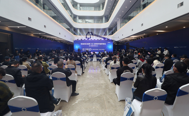 京東城市長江經濟帶(九江)數字經濟產業園在鄱陽湖生態科技城正式開園 區域經濟貿易發展的新引擎